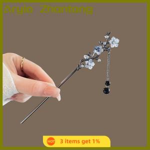 Aryio Retro Chinese Style Flower Hairpin Ink Colored Flower Tassel Hair Stick For Women Elegant Ponytail Holder Jewelry Hair Accessory