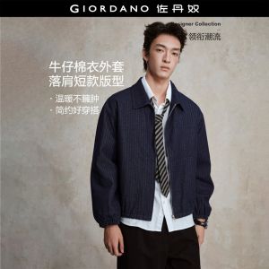Giordano Men Stripe quilted lining denim jacket Free Shipping 18075827