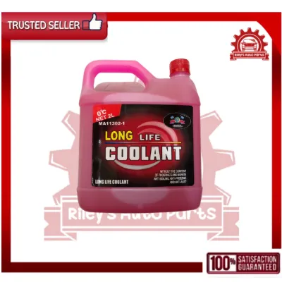 MARPA READY TO USE LONG LIFE COOLANT (pink) 2Liters