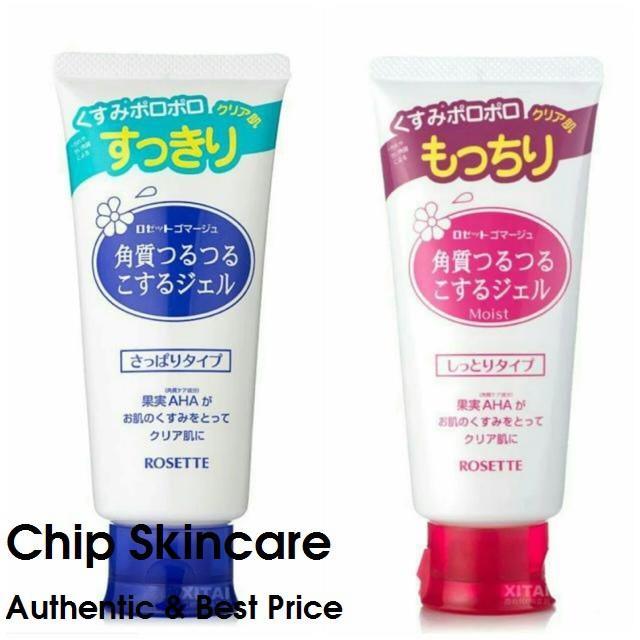 C%C3%A1i%20m%E1%BB%9Bi%20%5BBill%20Nh%E1%BA%ADt%5D%20T%E1%BA%A8Y%20DA%20CH%E1%BA%BET%20ROSETTE%20S%E1%BB%90%201%20NH%E1%BA%ACT%20B%E1%BA%A2N%20M%E1%BA%AAU%20M%E1%BB%9AI%20NH%E1%BA%A4T%20-%20Image%205