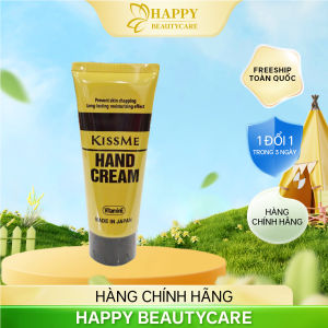 Kem Cấp Ẩm Và Dưỡng Mềm Mịn Da Tay Kissme Moisturizing Hand Cream ( 2 Loại )