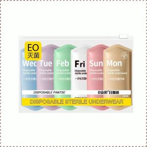 ชุดชั้นในผ้าฝ้ายแท้ ที่ใช้แล้วทิ้ง เป้าสองชั้น ชุดชั้นในแบบใช้แล้วทิ้ง ปลอดเชื้อ ขยาย สุขภาพ กีฬา