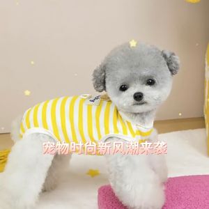 Pet Recovery Clothes Small Dog Belly Cover Soft Pajama Post Surgery Home Wear Teddy Female Sizes S M L XL