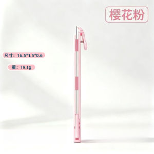 Perler Beads Pen Special Pen Press Automatic Perler Beads Tool 飞梭拼豆笔2.0可滑豆笔免摇按压式自动单针豆笔