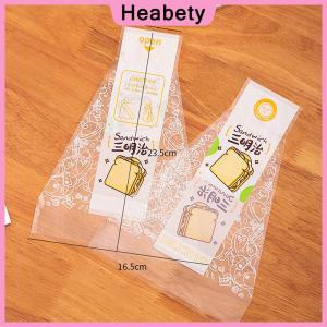 Heabety 100 PCS Sandwich Wrappers Special Disposable Easy To Tear Transparent Triangle Cake Baking Bread Packaging Bag