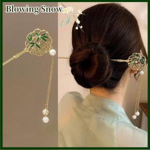 Blowing ปิ่นปักผมขอบดอกไม้สไตล์วินเทจสไตล์จีนแฟชั่นปิ่นปักผมโลหะสำหรับผู้หญิงอุปกรณ์ตกแต่งผมเครื่องประดับ