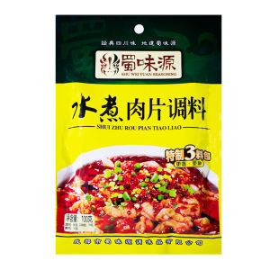 Boiled pork slices seasoning source of sichuan Sichuan boiled beef seasoning package Chongqing spicy hot pot base home