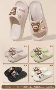 [Free Shipping] Wuchuan Shoe Factory Thick-Soled Non-Slip WomenS Slippers For Home And Outdoor Wear Durable EVA Flip-Flops Summer New Style 2026