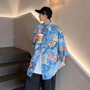 KDAShop สินค้าใหม่ เสื้อฮาวายแฟชั่น คอปกทรงสวย ลายดอก ลวดลายทันสมัยไม่ซ้ำใคร ทรงสวยมาก ผ้าสวมสบาย ลื่นๆ รุ่นนี้ราคาคุ้มมาก ไม่แบากรีบกดสั่งง