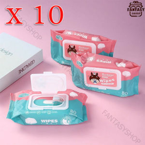 💗10 แพ็ค ทิชชู่เปียกสําหรับเด็ก 1 ห่อมี 80 แผ่น กระดาษเปียก ผ้าเปียก ทิชชู่ ไม่ระคายเคือง นุ่มสบาย baby wipes
