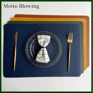 Moito Double-layer Leather Table Mat Nordic Heat-proof Placemat Insulation Waterproof Oil-proof Table Mats For Home Hotel Decoration