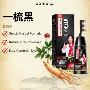 ✅SG Ready Stocks✅JOMO 500ml Plant Hair Dye Comb Fast Color Cover Gray Hair Long Lasting