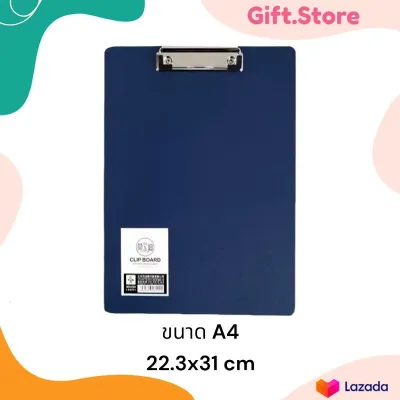 คลิปบอร์ดพาสเทล Morandi Clip Board A4 / A5 กันน้ำ แผ่นรองเขียน กระดานรองเขียน แฟ้มหนีบเอกสาร