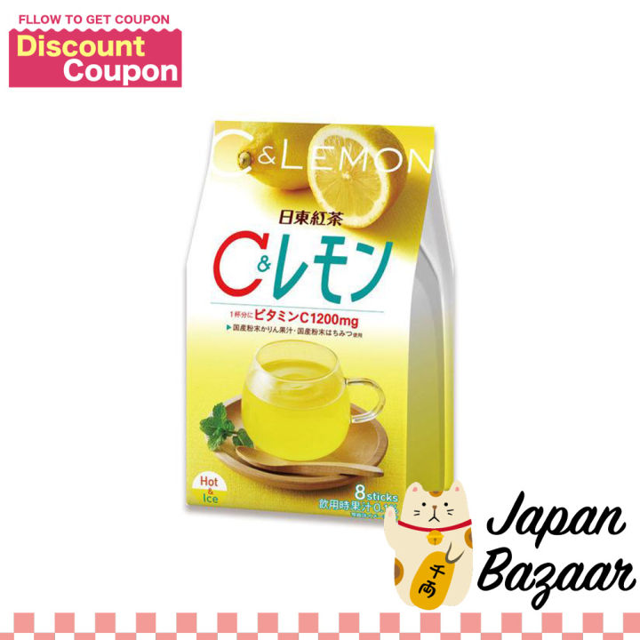 Nitto Tea C & Lemon Instant drink 8 pcs | Lazada PH
