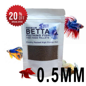 MPS Aquatics High Protien Betta Fighting Fish Food Floating Pellets - 40 Grams