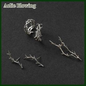 Aolie Vintage Goth Thorns Couple Rings For Men Women Irregularity Opening Vine Punk Ring Party Jewelry Gifts Accessories