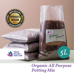 (Upgraded) Organic All Purpose Potting Mix (5L / 1.8KG)