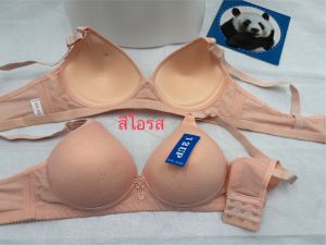 เสื้อในไม่มีโครง ทรงใหญ่ 3ตะขอ ผ้าดีงานดี ใส่สบาย 351#36-38-40-42