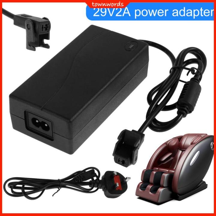 Electric Recliner Power Supply 29V 2A Sofa Chair Adapter AC/DC ...