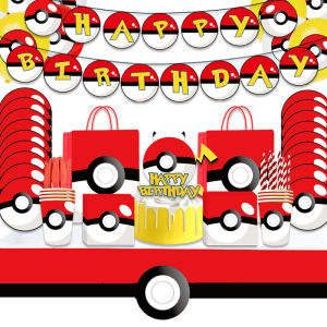 Popular elf ball theme birthday party decoration elf ball party supplies paper plate tissue paper cup tablecloth pull flag