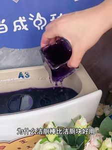 Toilet Bowl Cleaning Stick Toilet Cleaner Odour Smell Cleaning Stick