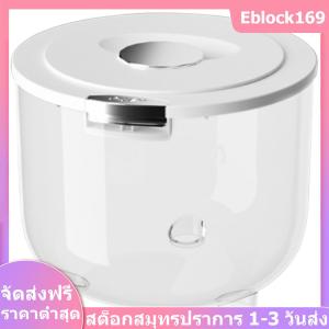 5/10/15Kg Flour Storage Box with Lid Grain Storage Bucket Miscellaneous Grain Rice Jar Large Capacity Grain Storage Tank