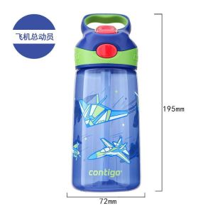 Contigo 450ml Cup Kids Water bottle with Straw  Sippy Cup Baby Portable Leak-Proof Outdoor