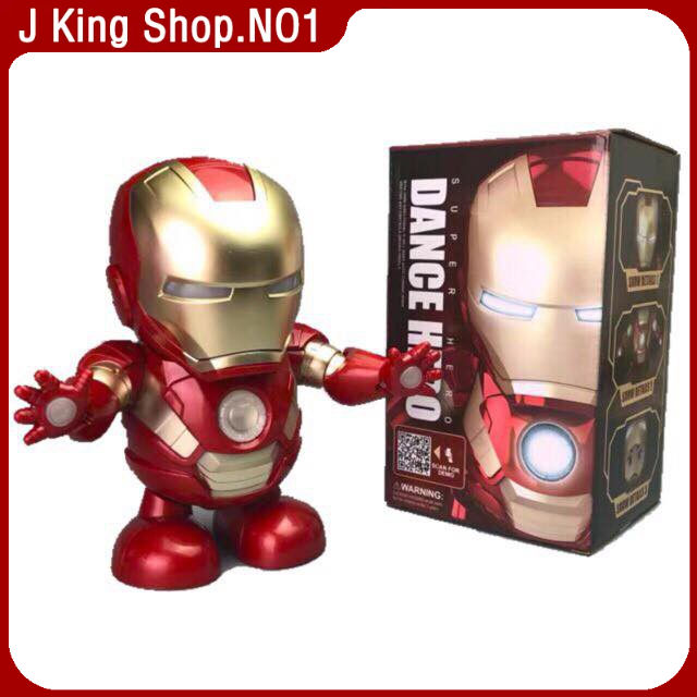 Dancing iron man store toy lazada