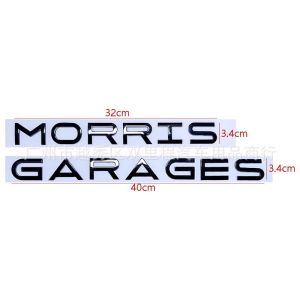 MORRIS GARAGES letter logo for MG front emblem Hood bonnet badge Car head sticker silver black red Auto decoration