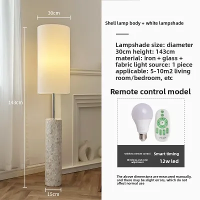 HEIKESZ French Shell Floor Lamp Living Room Bedroom Bedside Simple Personality Creative Hotel Room Model Room Vertical Desk Lamp