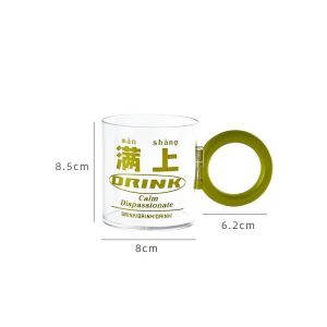 防摔高颜值夏日饮料杯 - 家用简约牛奶杯Stylish Summer Drink Cup - Shatterproof Milk Mug with Handle