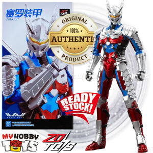 ZD Toys Netflix Ultraman Suit Anime Series Action Figures- Zero Suit Tsuburaya Productions