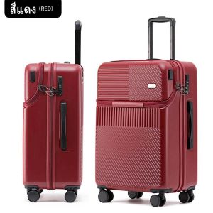 ZT กระเป๋าเปิดด้านหน้าขยายได้หญิงขนาดเล็ก 20 นิ้วขึ้นเครื่องกระเป๋าเดินทางรถเข็นน้ำหนักเบา กระเป๋าเดินทางขนาด 20 นิ้วสำหรับนักเรียนชาย