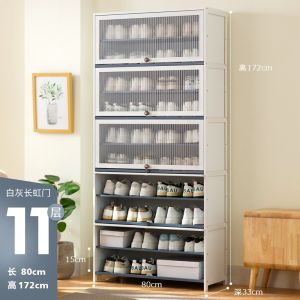 Bamboo Ycrylic Shoe Cabinet Wooden Acrylic Door 40+Pairs Of Shoes Storage  Shoe Cabinet