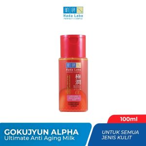 HADA LABO Tamagohada Ultimate Series || Hadalabo Alpha Anti Aging Lotion Milk || Gokujyun