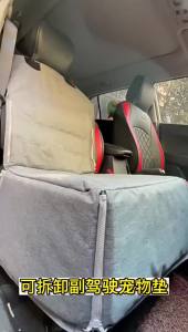 [DANDELION]CAWAYI KENNELDog Carrier Car Seat Cover Carry Cat Puppy Bag Car Travel Folding Hammock Waterproof Dogs BasketCarriers