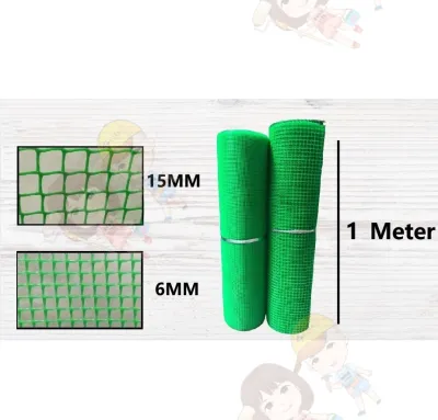 MID YEAR OFFER!! 1METER UV RESISTANT PVC GATE GUARD MESH / WIRE MESH ~BLACK /JARING PLASTIC /JARING PVC jaring