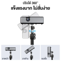 ขาตั้งโปรเจคเตอร์ Bracket Projector ขาตั้งสำหรับโปรเจคเตอร์แบบพกพา ปรับได้ 360 องศา จัดส่งแนวนอน ยิงด้านข้าง. 