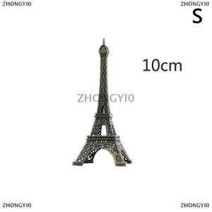 [COD] ZHONGYI0 Mô hình tháp Eiffel Paris Mini tượng nhỏ để bàn đồ thủ công bằng hợp kim