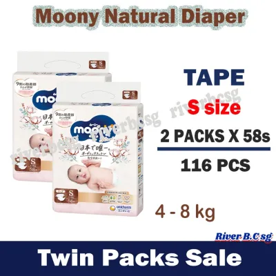 Japan Moony Natural Diapers - Made by Organic cotton / all Size Available !