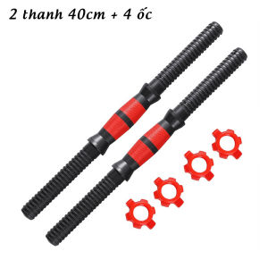 Bộ Thanh Đòn Tạ Tay 40cm 50cm - Tay Cầm Tạ Bọc Cao Su Chuyên Dụng Tập Tay Đa Năng Tại Nhà