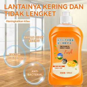 Sabun Pembersih Lantai Wangi Lemon 500ML / Floor Cleaning Helper / Sabun Pel Lantai / Sabun Lantai /  Sabun Pembersih Lantai Wangi Lemon 500ML SH W01