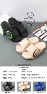 24 Summer New Korean Style Thick-Soled MenS Slippers Non-Slip Durable Good Quality Breathable MenS Slippers