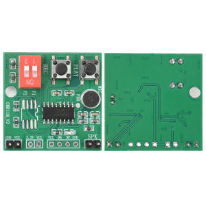 Diymore [CHR11M] DC 2-5.2V 35วินาทีโมดูลบันทึกคีย์โมดูลของเล่นกล่องบันทึกรองรับแฟลชภายนอกสวิทช์ไฟต่ำสองตำแหน่ง