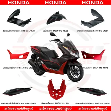 画像の3点セット PCX160 2021-2022修正アクセサリーのカーボンファイバー