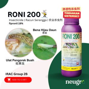 Brightonmax RONI 200 500ml Fipronil 19% - Racun Anai-Anai Racun Ulat Pengorek Buah Bena Hijau Daun (Generik Regent 50SC) Termite Killer Fruit Borer Leaf Hopper Insecticide 蛀果虫  青蚊  杀虫剂