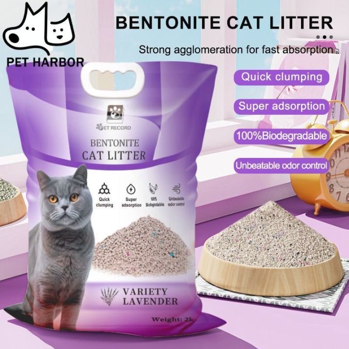 【NEW】2KG Cat Litter Sand Bentonite Cat Litter 8 Scents Deodorized Cat ...