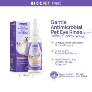 HICC PET Gentle Pet Eye Rinse Soothe Allergy Relieve Dry Eyes Pink Eyes Pet Tear Stain Cleaner for Cat Dog 150ml Exp Date:2027-02-14