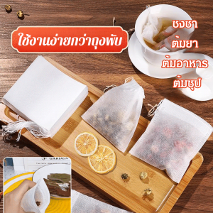 ถุงบรรจุภัณฑ์ผ้าไม่ทอยาจีน ตัวช่วยบรรจุภัณฑ์อเนกประสงค์สําหรับโถชา