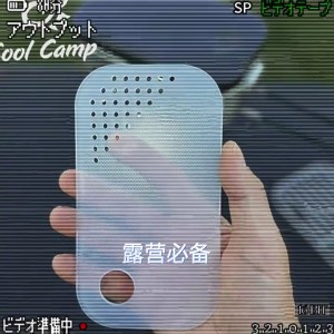 Small Camping Hiking Chopping Boards Mats Small Cutting Board Small Kitchen Cutting Board with Water Drain Porous